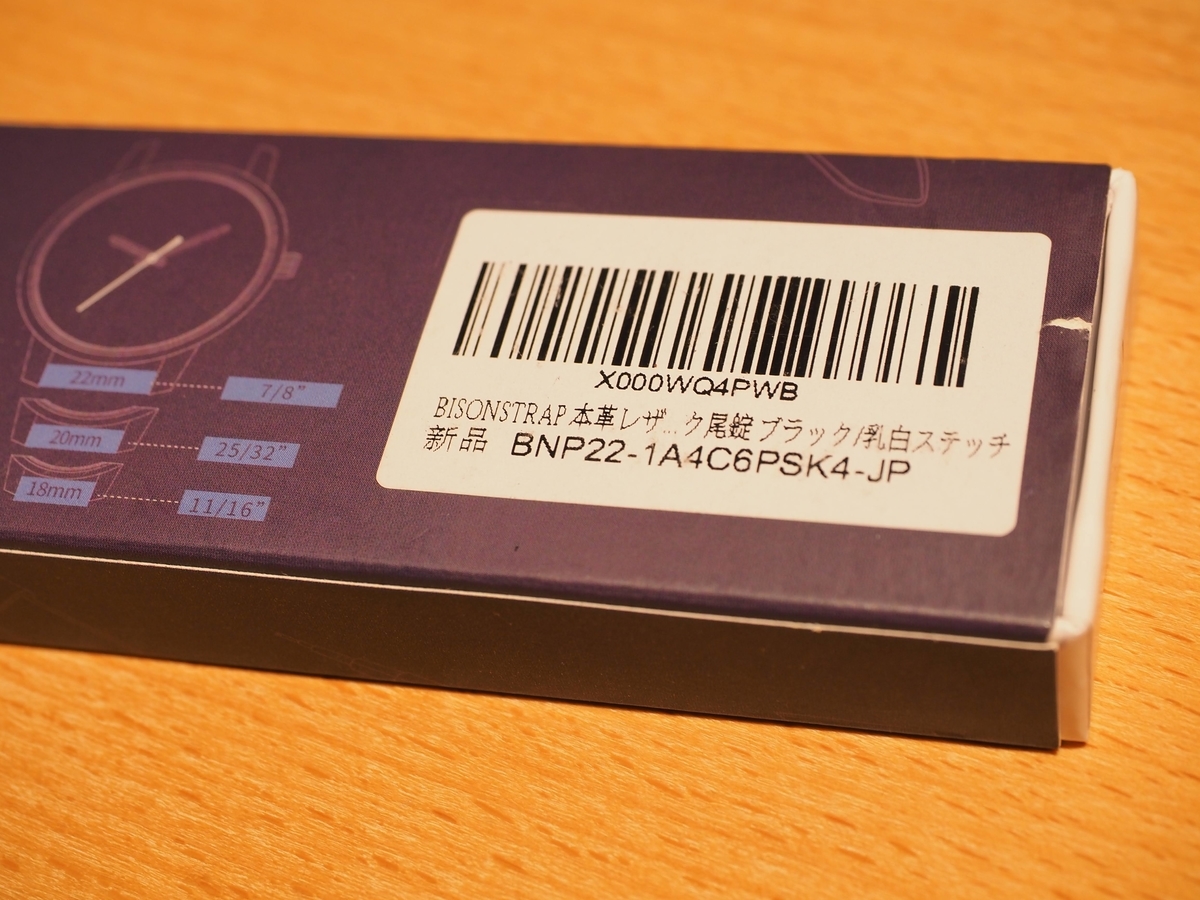 f:id:teyeteye:20210221064351j:plain