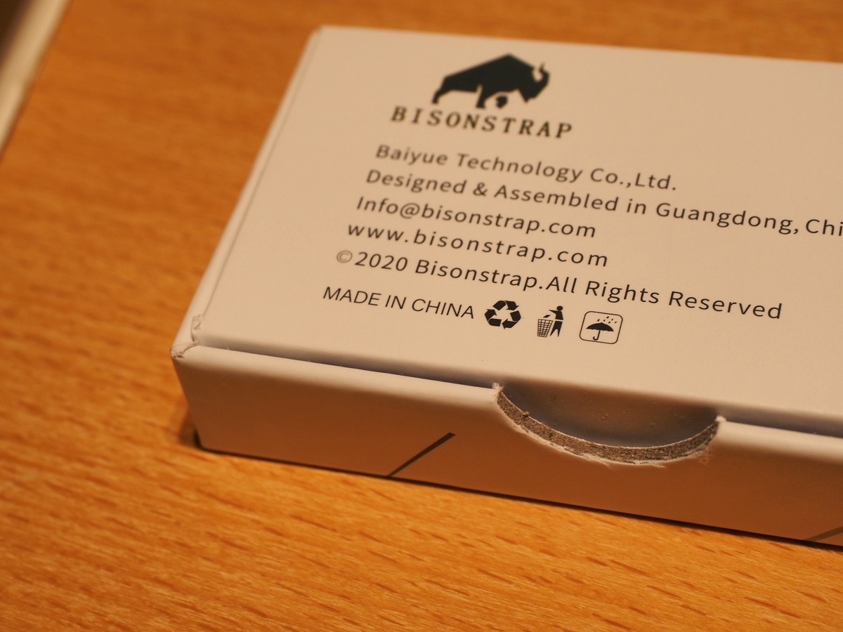 f:id:teyeteye:20210221064433j:plain