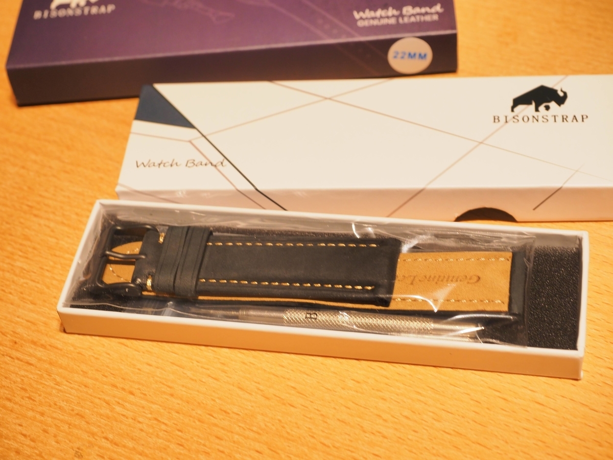 f:id:teyeteye:20210221064522j:plain