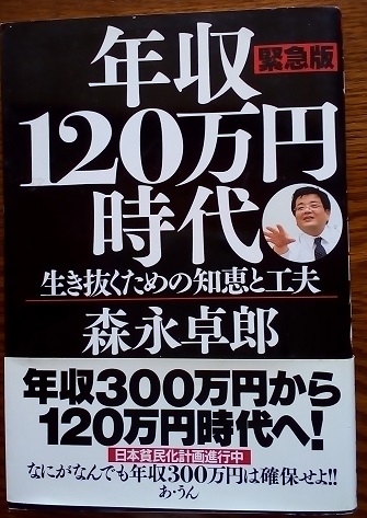 f:id:tezka-wa:20190802093019j:plain f:id:tezka-wa:20190802093019j:plain