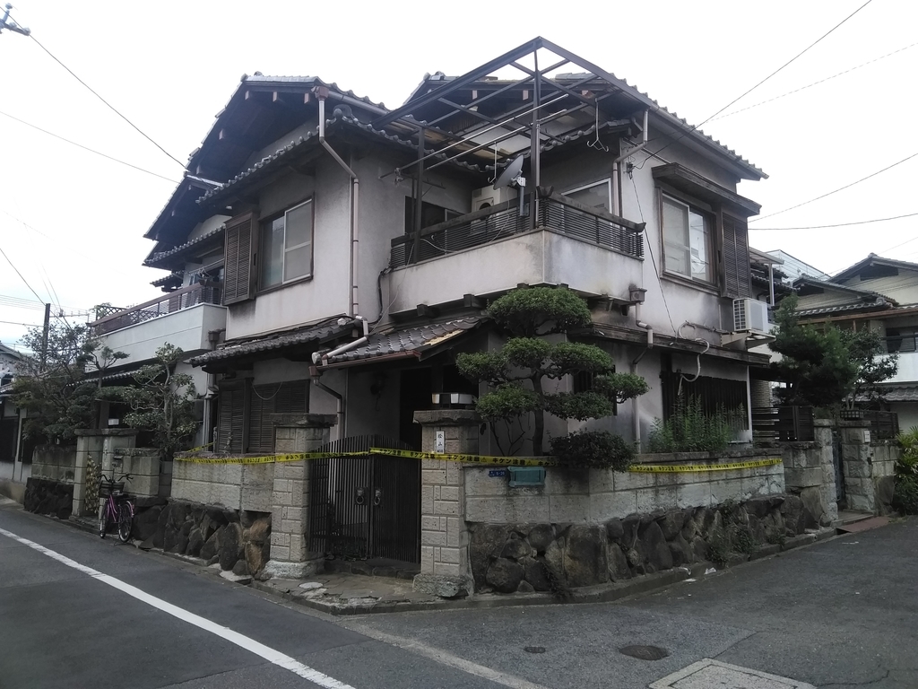 f:id:tezukayama-re55:20181005124906j:plain f:id:tezukayama-re55:20181005124906j:plain