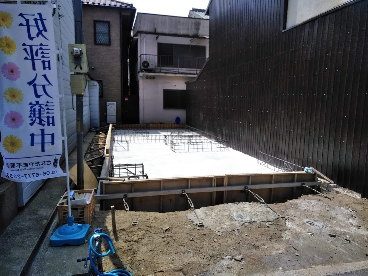 f:id:tezukayama-re55:20190624123807j:plain f:id:tezukayama-re55:20190624123807j:plain