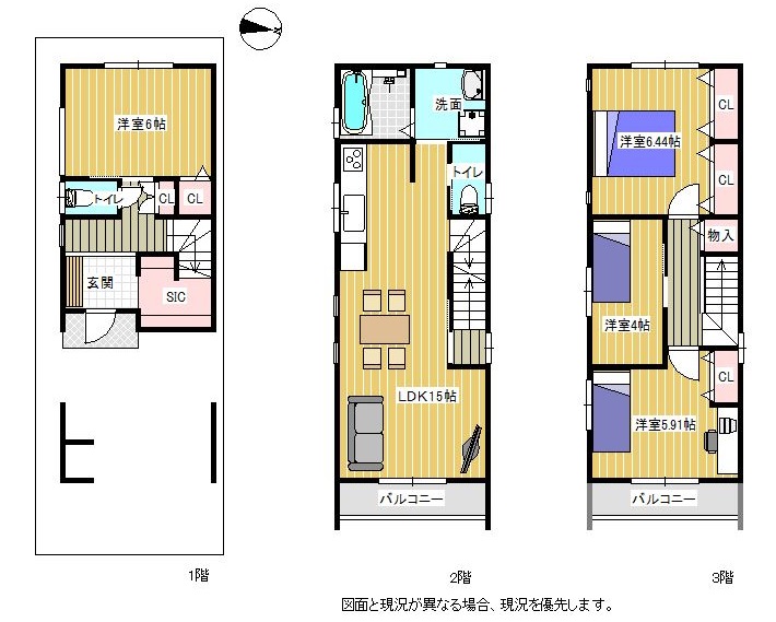 f:id:tezukayama-re55:20190624124420j:plain f:id:tezukayama-re55:20190624124420j:plain