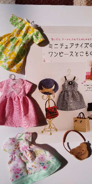 手作り ドール服 作ってみませんか Tezukuri07 S Blog