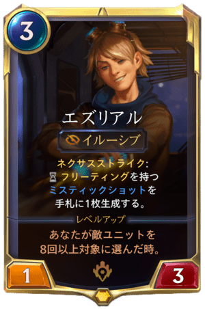 f:id:tezzeret:20200520103054p:plain