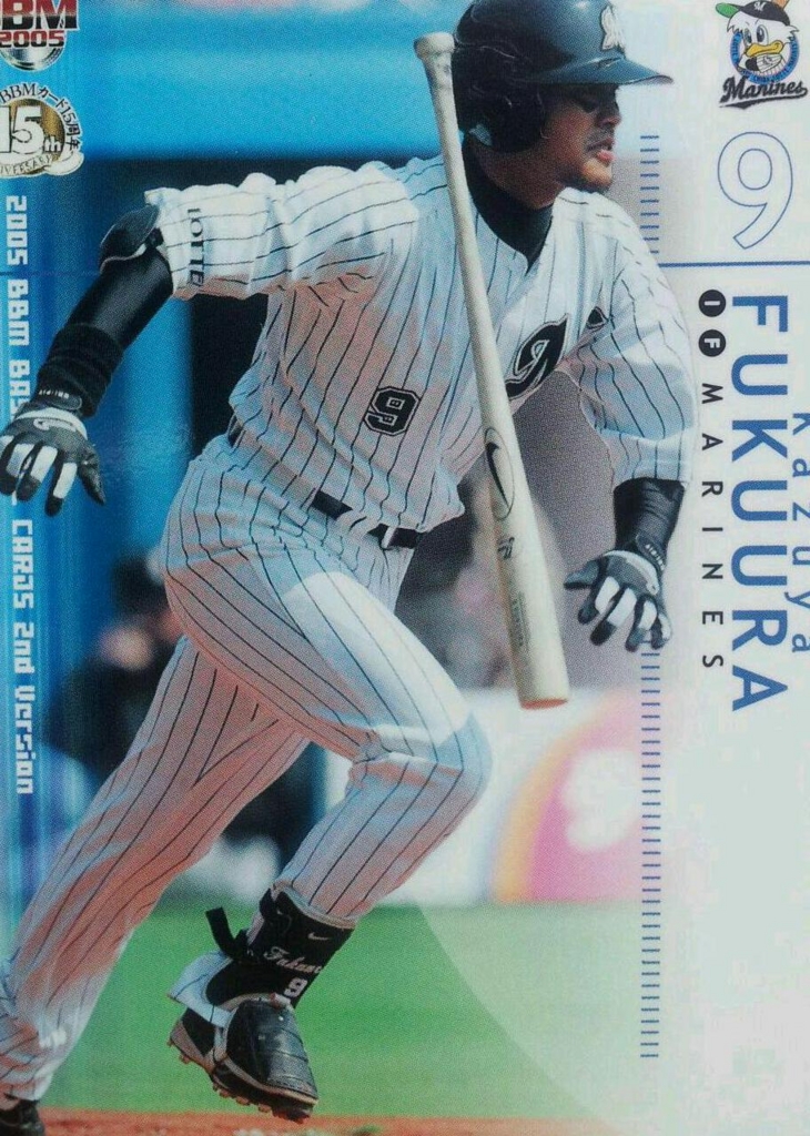 甲子園雑誌セット　高校野球　井端弘和　福留孝介　 松坂大輔 甲子園雑誌セット 高校野球 井端弘和 福留孝介 松坂大輔