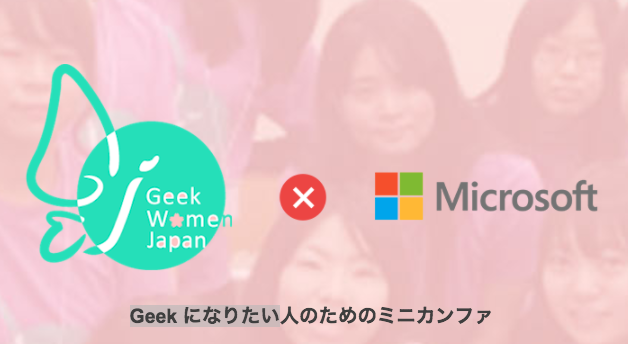 f:id:tf6533:20170310190438p:plain