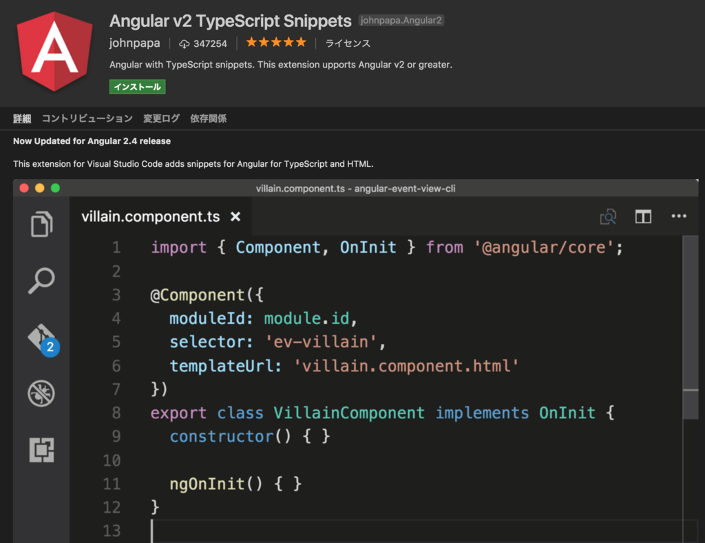 f:id:tf6533:20170310200333p:plain