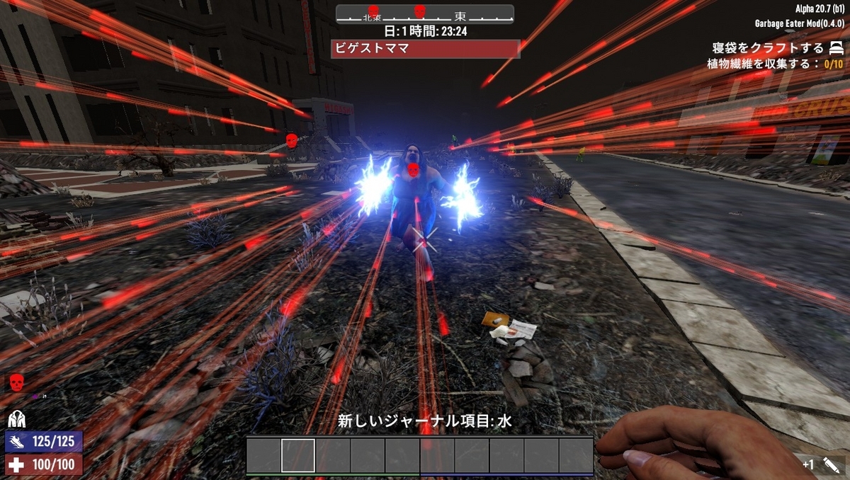 20230425201148.jpg