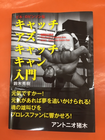 iPhoneImage.png