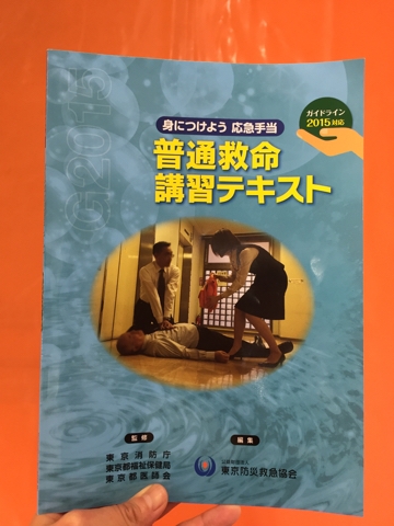 iPhoneImage.png