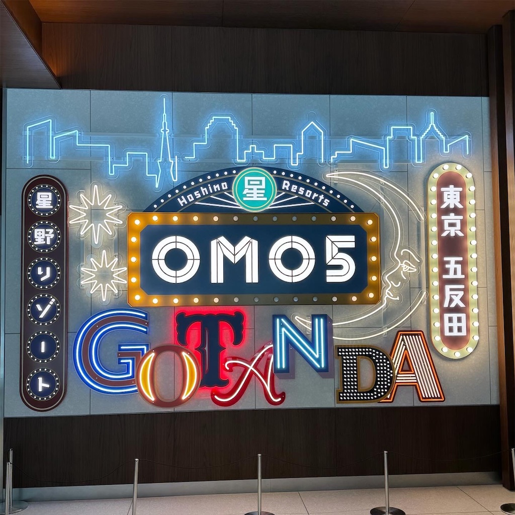 f:id:tfgotanda:20240516220445j:image