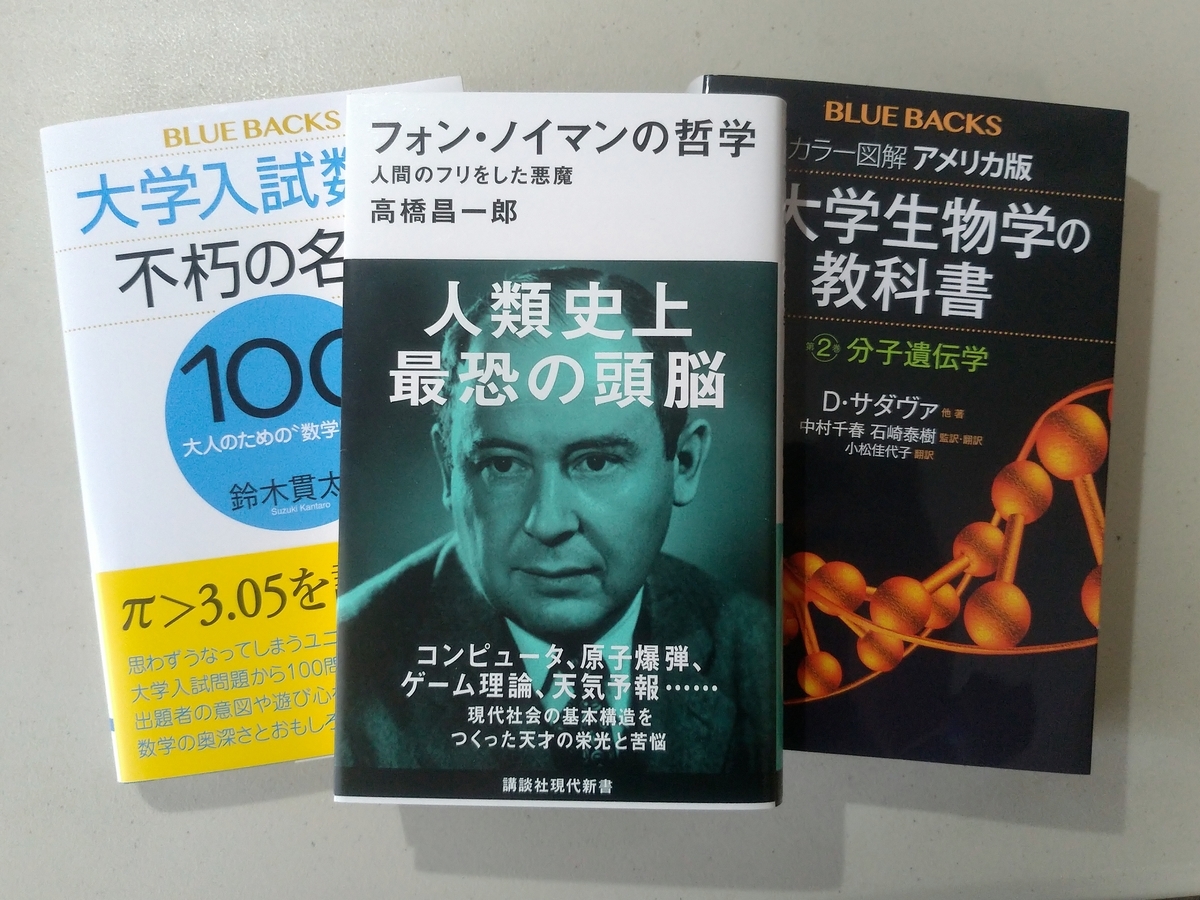 f:id:tfitv:20210523220414j:plain