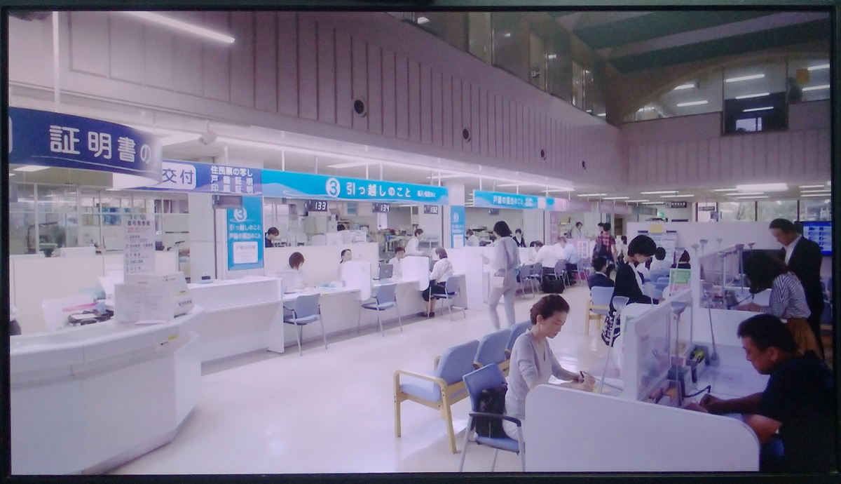 f:id:tfitv:20210705113350j:plain