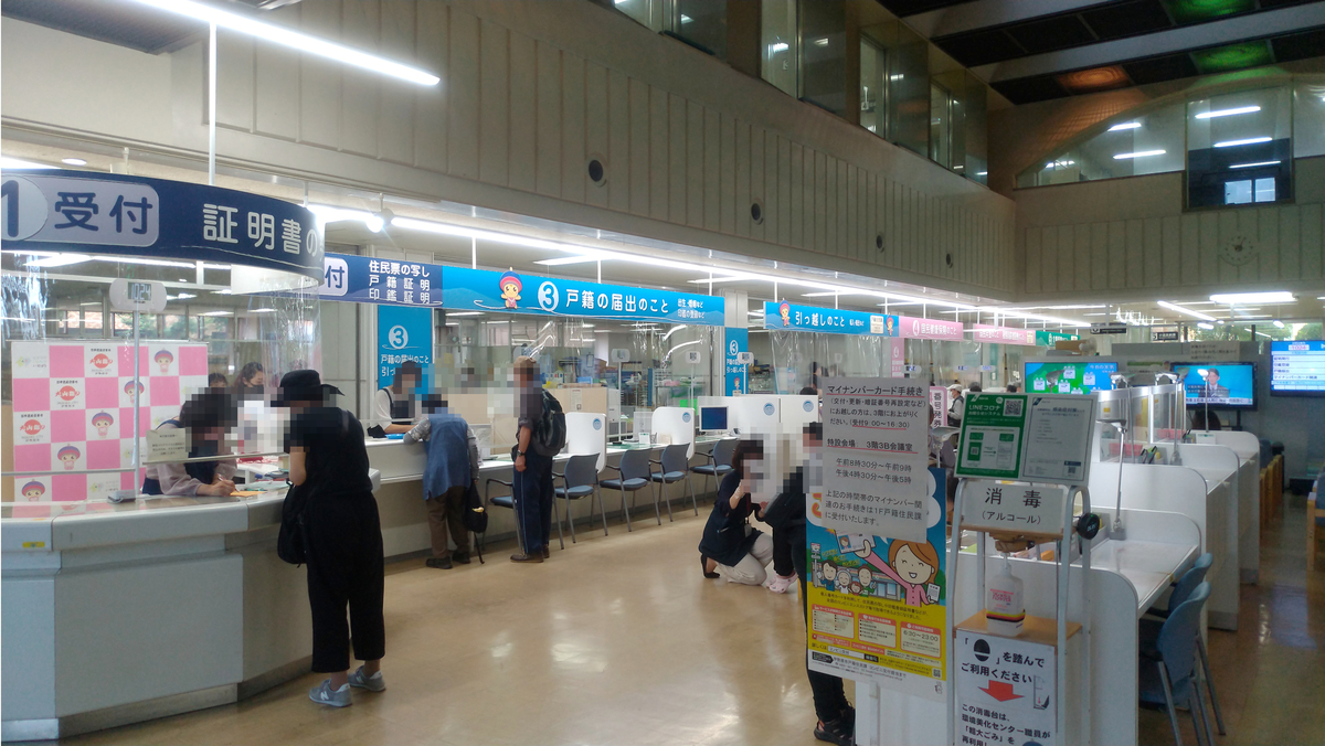 f:id:tfitv:20210705114442j:plain