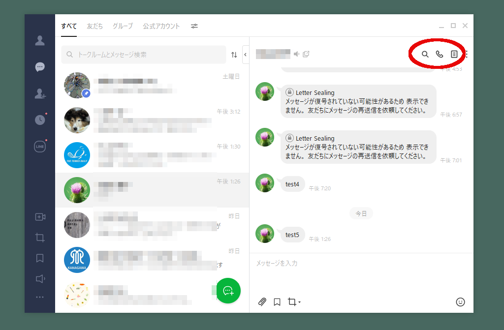 f:id:tfitv:20210712152430p:plain