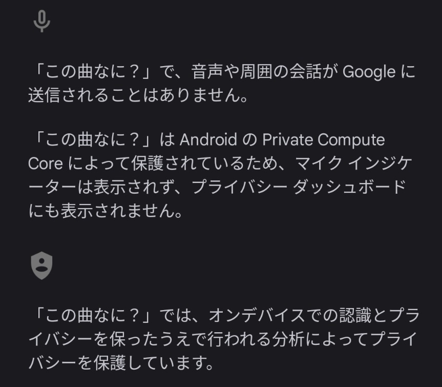 f:id:tfitv:20211031140214j:plain