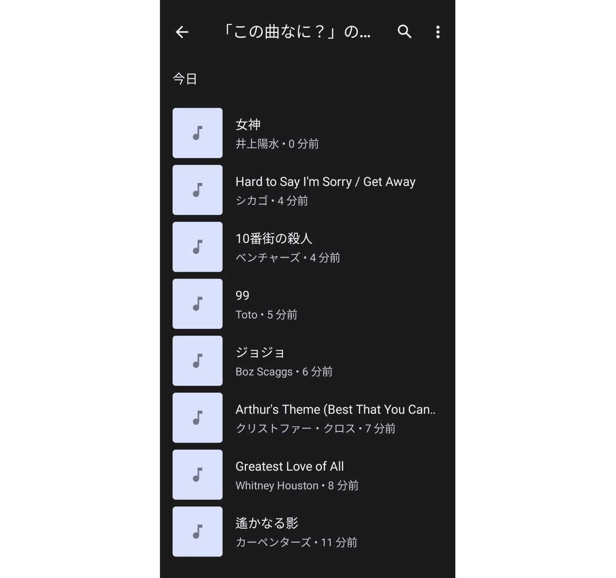 f:id:tfitv:20211031174903j:plain