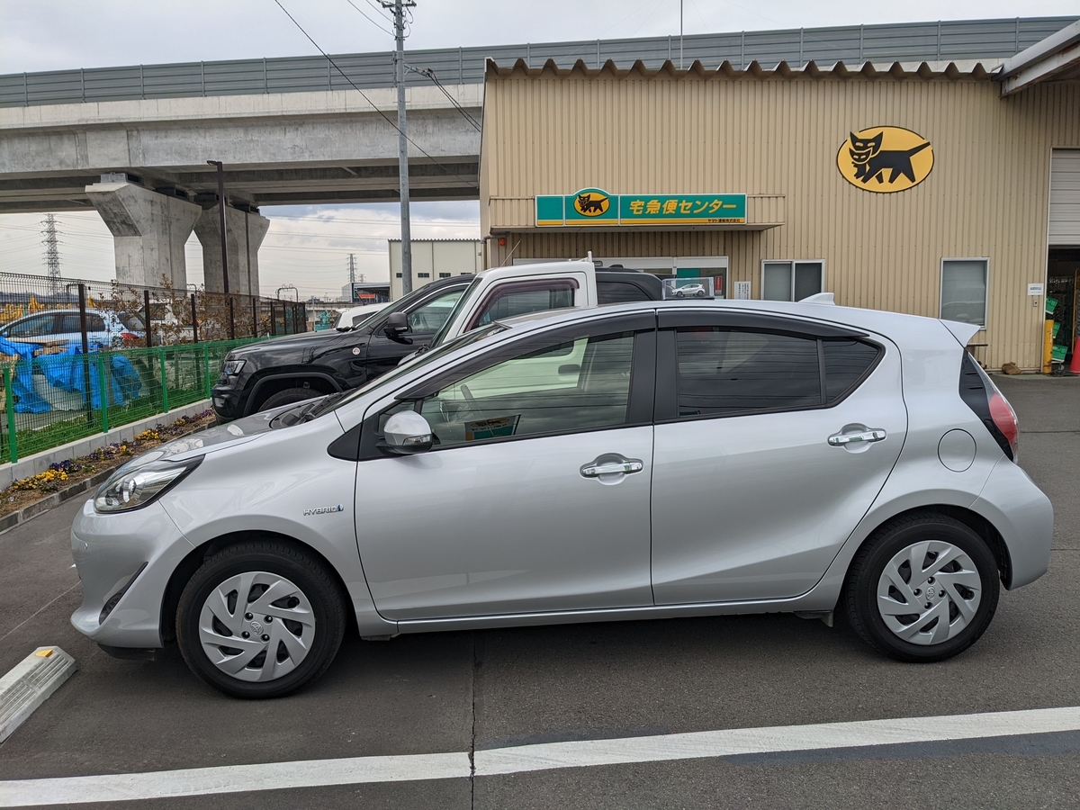 f:id:tfitv:20220219175045j:plain