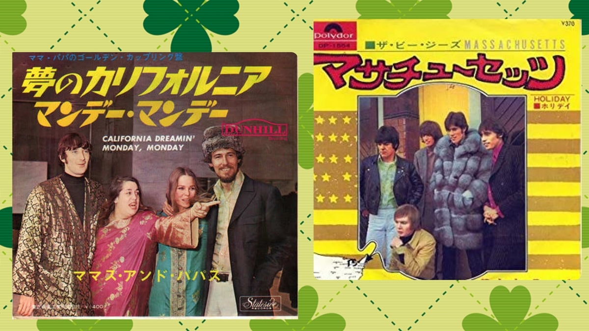 f:id:tfitv:20220311225655j:plain