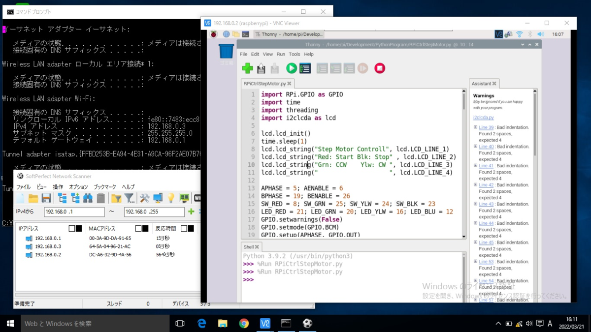 f:id:tfitv:20220321202119p:plain