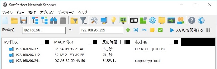 f:id:tfitv:20220322095434j:plain