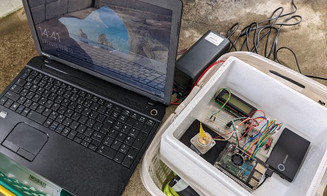 f:id:tfitv:20220322115129j:image f:id:tfitv:20220322115129j:image