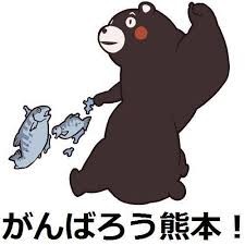 f:id:tfitv:20250423134202j:image