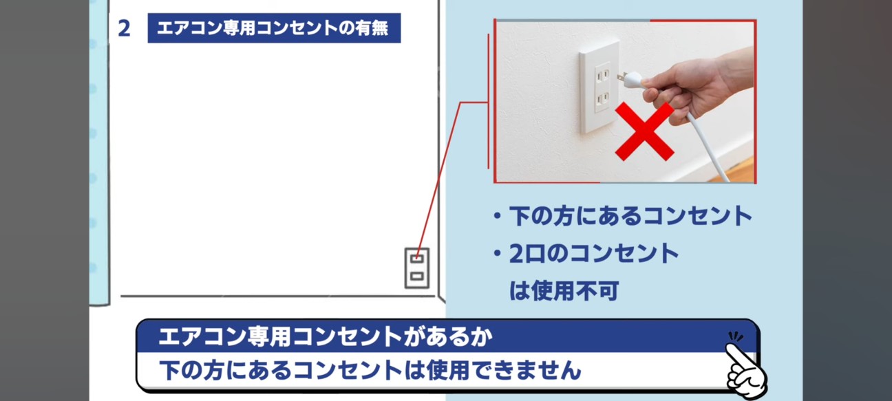 f:id:tfitv:20250603211857j:image