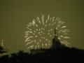 20090823013926