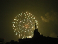 20090823013929