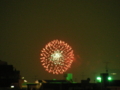 20090823013930