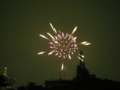 20090823013931