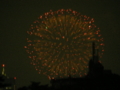 20090823013934