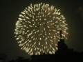 20090823013935