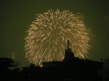 20090823013939