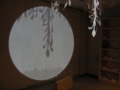 20091205152831