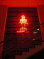 20091205152836
