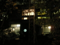 20091205152842