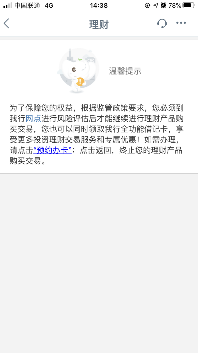 f:id:tfpfy858:20200831003355p:plain f:id:tfpfy858:20200831003355p:plain