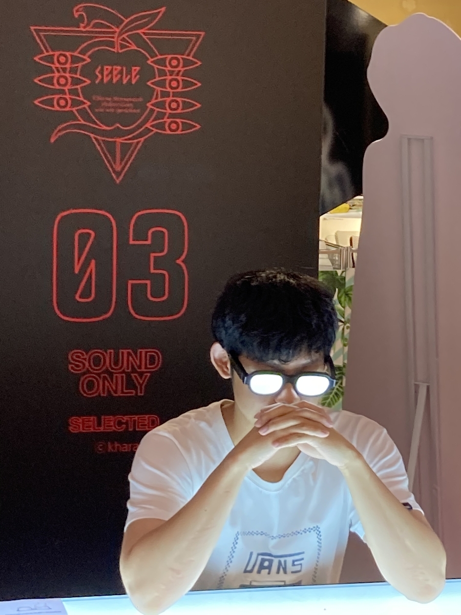 f:id:tfpfy858:20210607093600j:plain