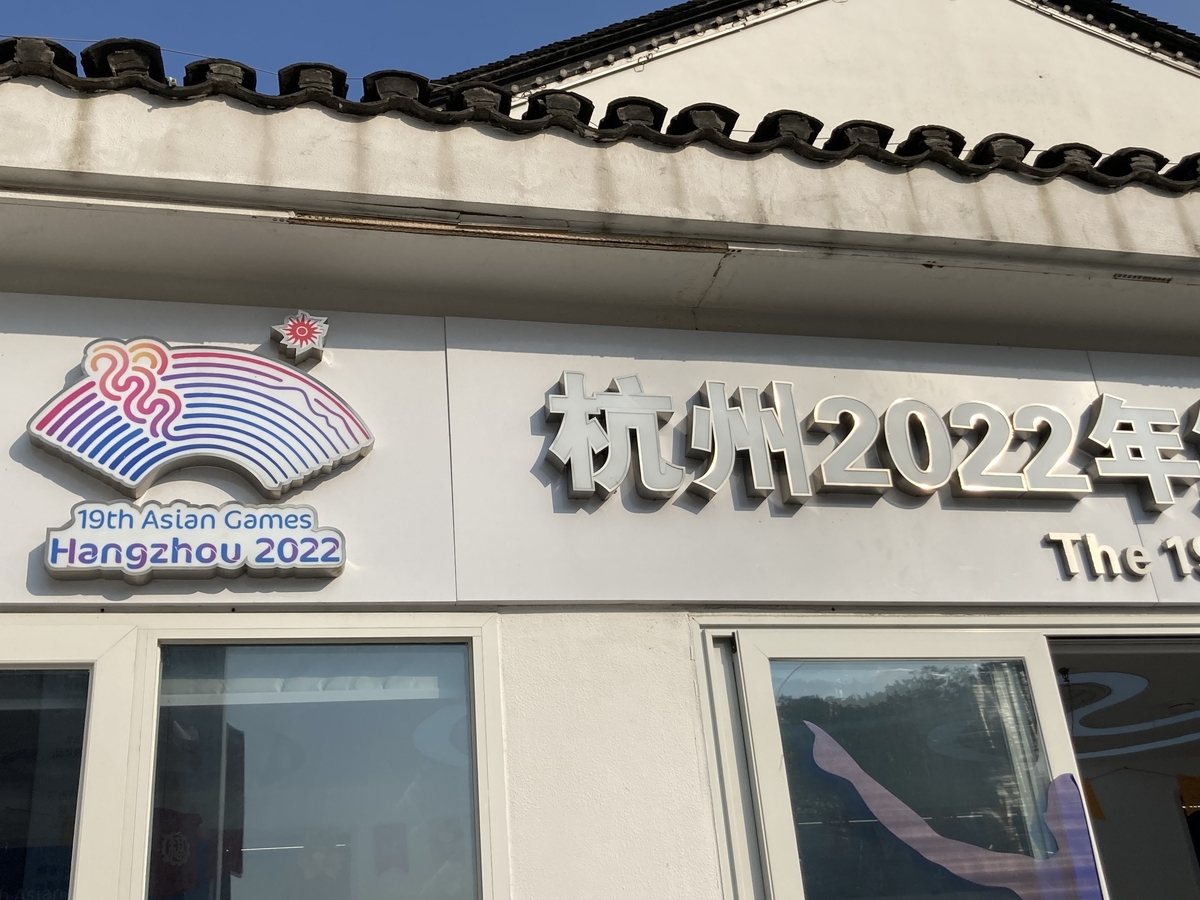 f:id:tfpfy858:20211025144222j:plain