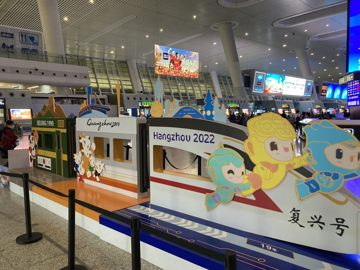 f:id:tfpfy858:20211025144244j:plain