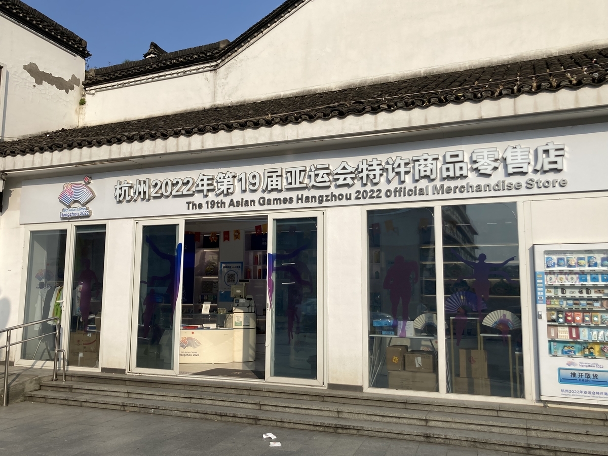 f:id:tfpfy858:20211025144339j:plain