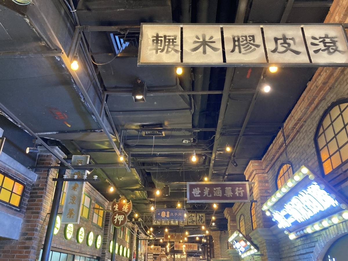 f:id:tfpfy858:20211122094708j:plain