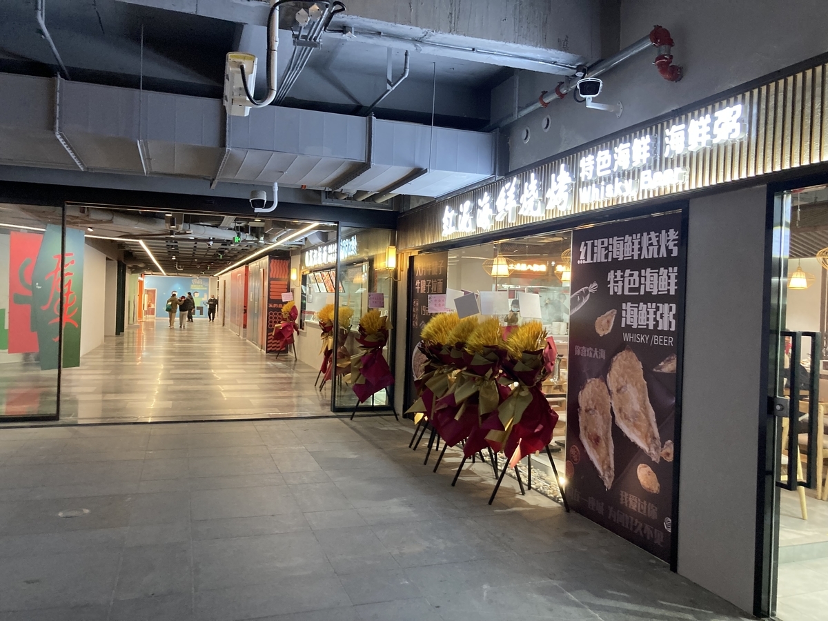 f:id:tfpfy858:20220117115859j:plain