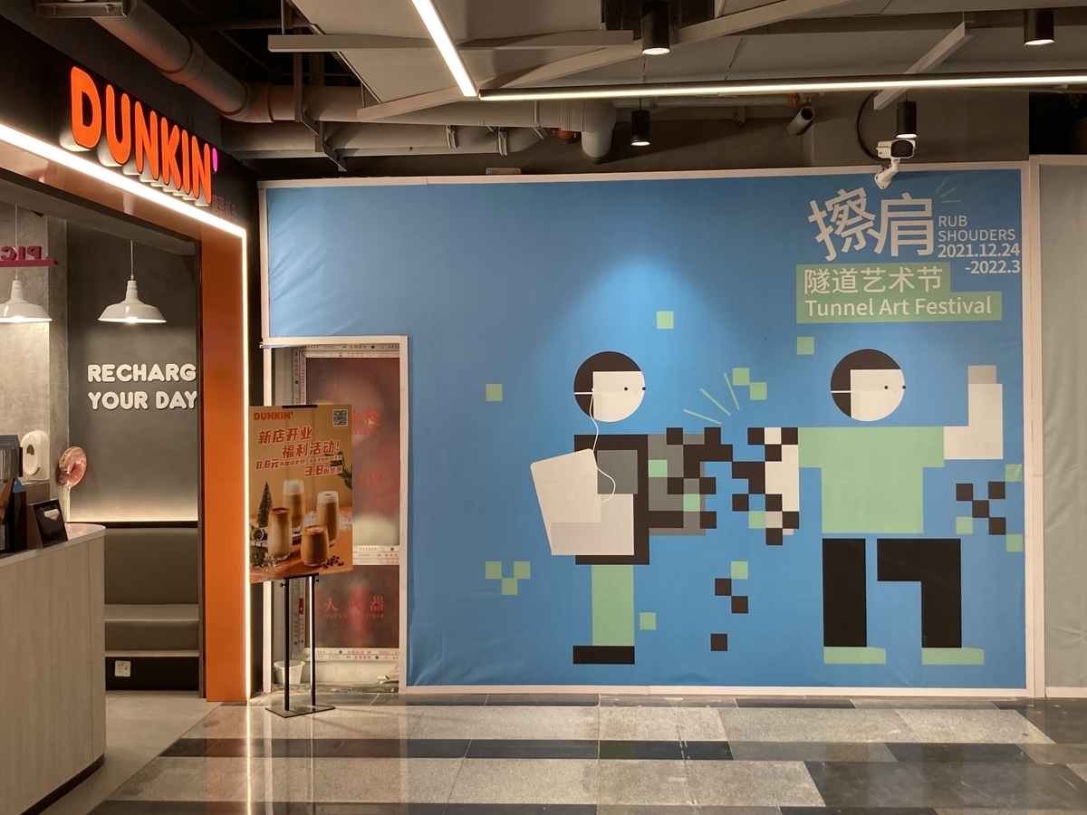 f:id:tfpfy858:20220117115903j:plain