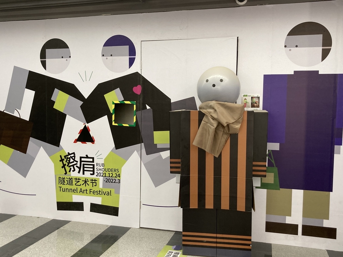 f:id:tfpfy858:20220117115914j:plain