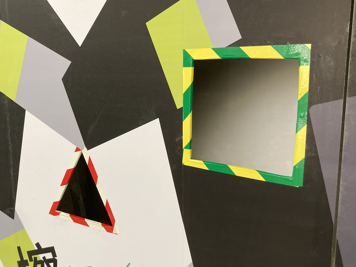 f:id:tfpfy858:20220117115916j:plain