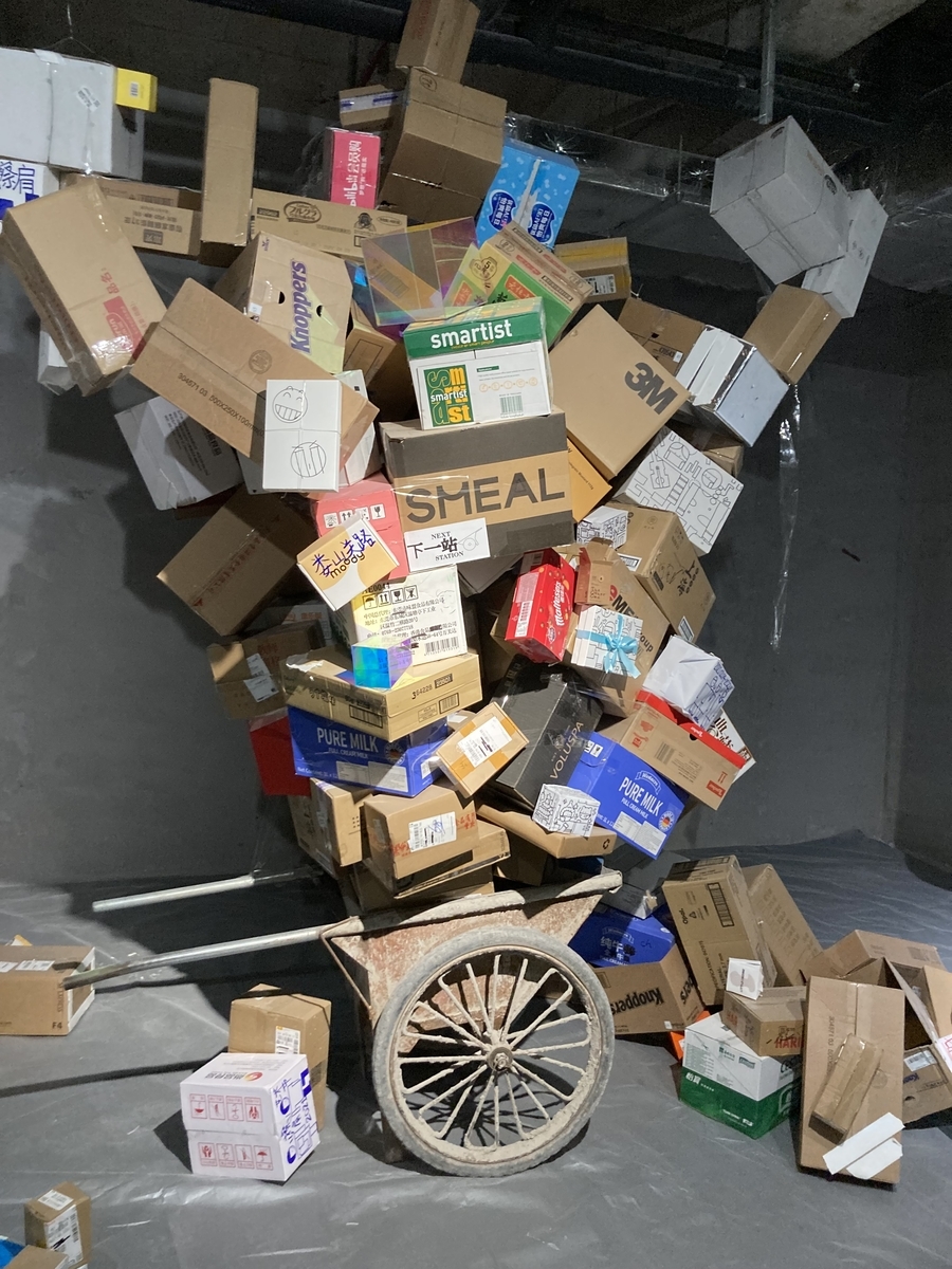 f:id:tfpfy858:20220117120036j:plain